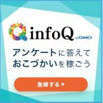 infoq_01