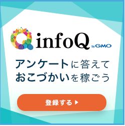 infoq_01