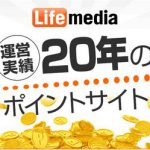 lifemedia_02