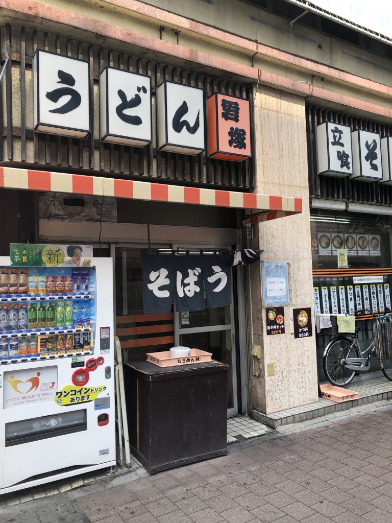 20220723_ikebukuro_soba_01