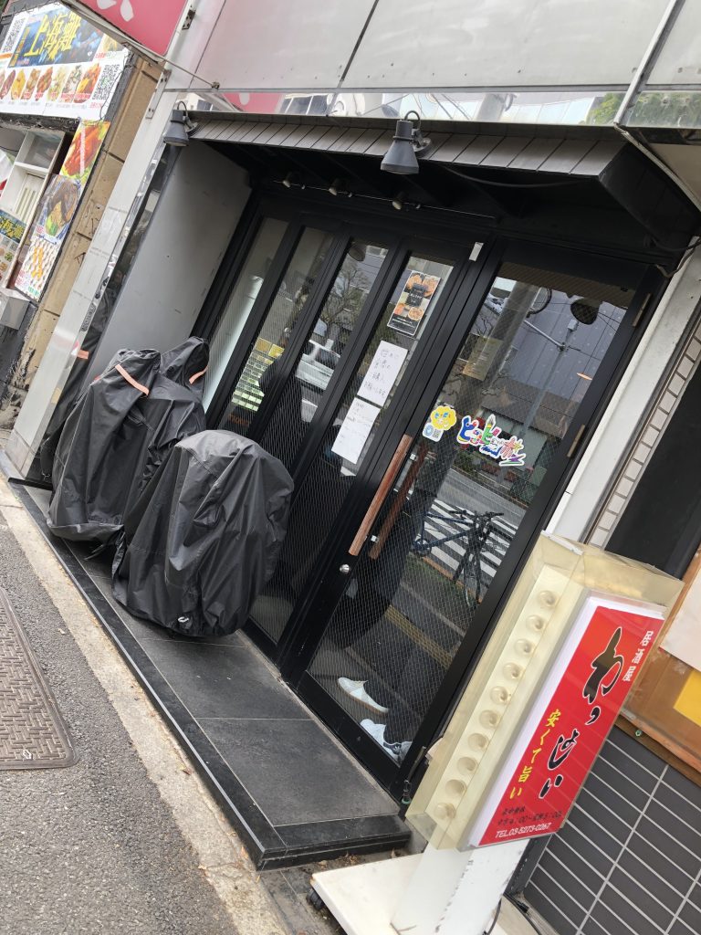 20240211_pikopikopon_takadanobaba_03